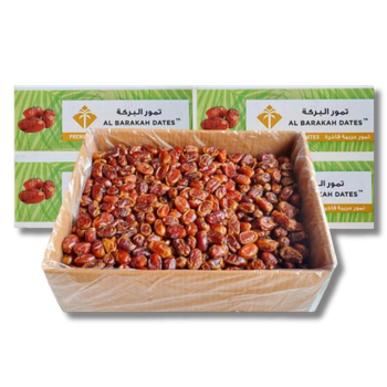 Kurma Khalas Al Barakah